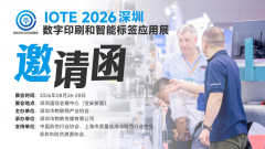 <strong>需要留意时间鸿沟：9月2日之后重生产的</strong>